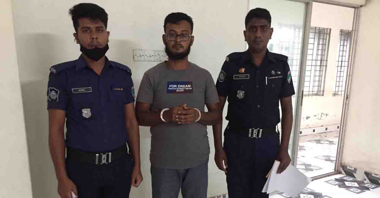 স্বেচ্ছাসেবক দলের নেতা তিন দিনের রিমান্ডে