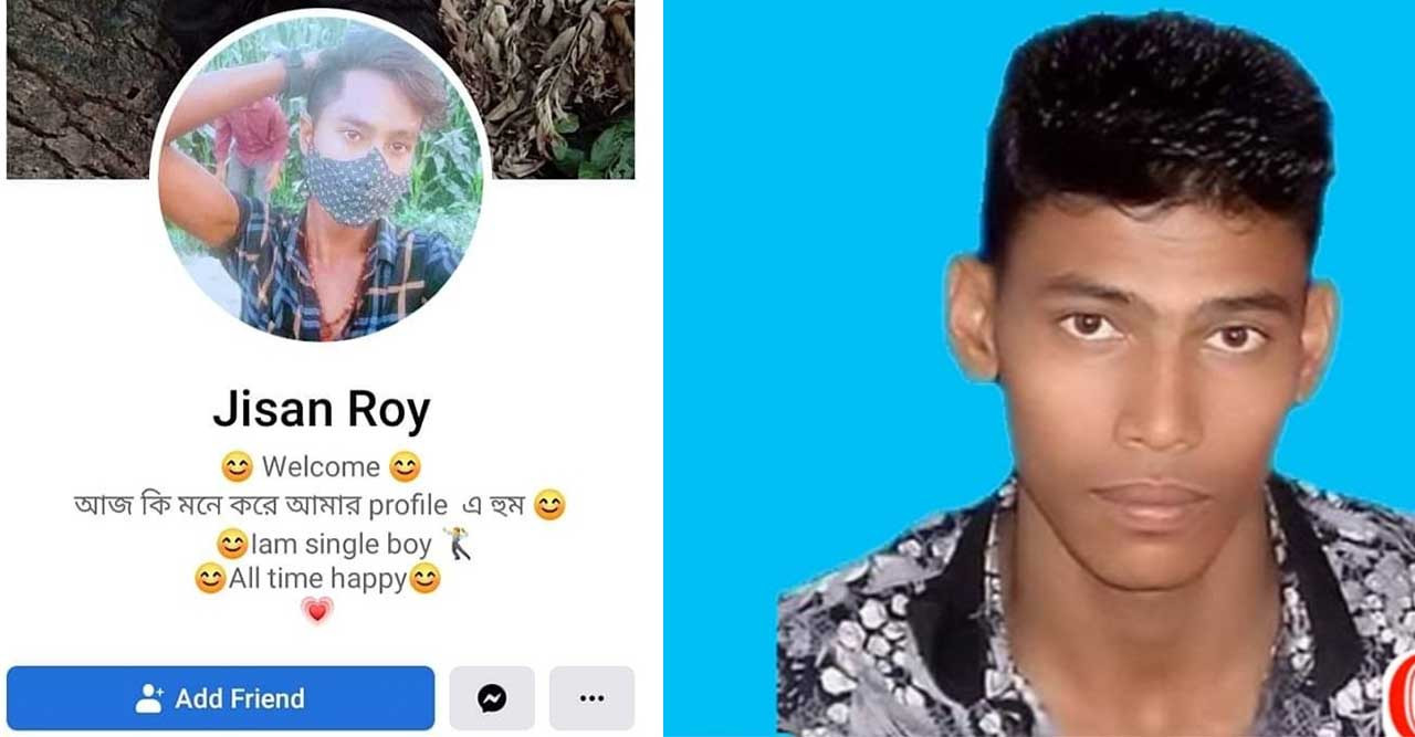 পৃথক সড়ক দূর্ঘটনায় নিহত ৪, গুরুতর আহত ২