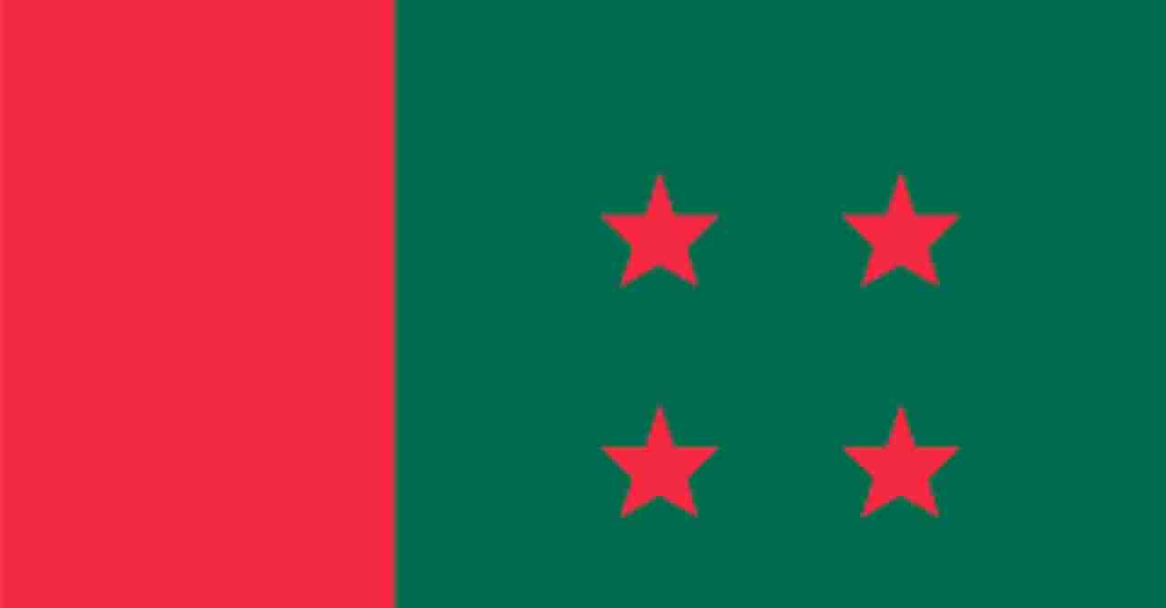 আগামী ১৪ সেপ্টেম্বর গৌরীপুর উপজেলা আওয়ামী লীগের সম্মেলন