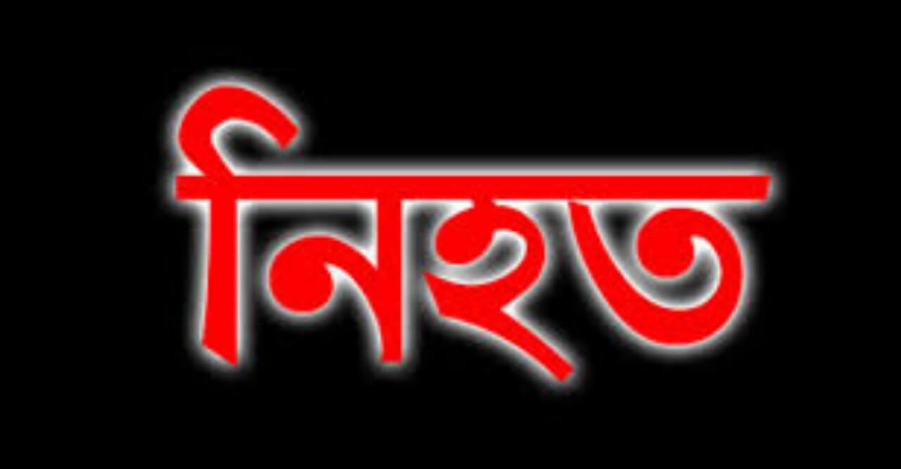 বাকেরগঞ্জে সড়ক দুর্ঘটনায় মাদ্রাসা শিক্ষার্থীর মৃত্যু