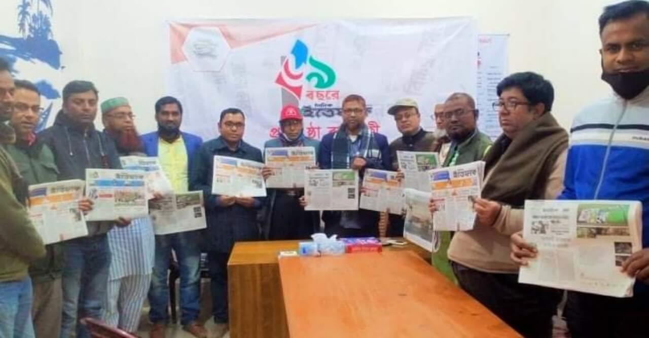 মেলান্দহে ইত্তেফাকের ৬৯তম প্রতিষ্ঠাবাষির্কী পালিত
