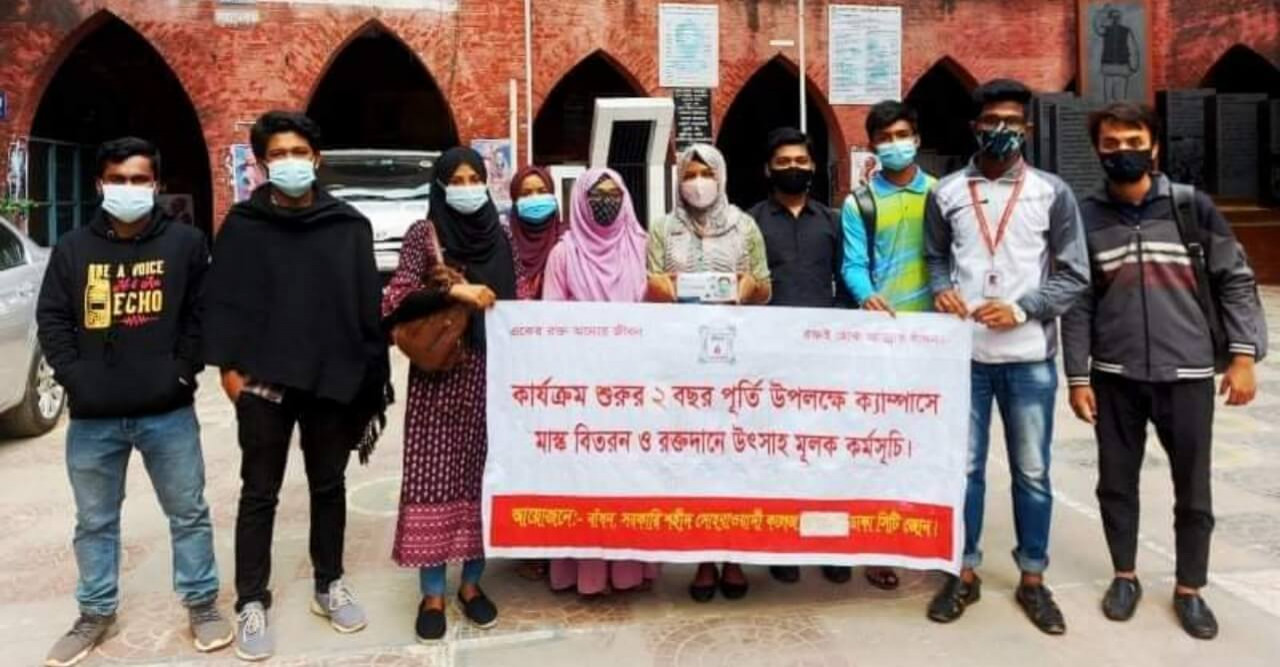 সোহরাওয়ার্দী কলেজে বাঁধনের সফলতার তৃতীয় বর্ষে পদার্পণ 