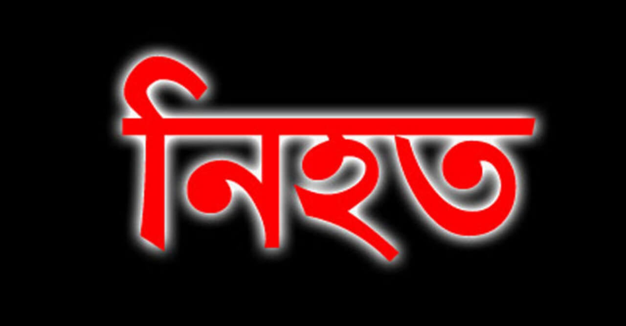 বাকেরগঞ্জে মাইক্রোবাস-মোটর সাইকেল মুখোমুখি সংঘর্ষ, নিহত ১