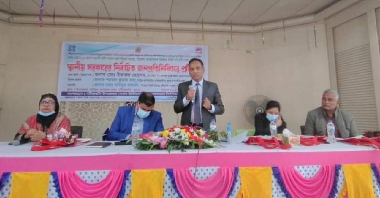 বটিয়াঘাটায় স্হানীয় সরকারের নির্বাচিত জনপ্রতিনিধিদের প্রশিক্ষণ অনুষ্ঠিত