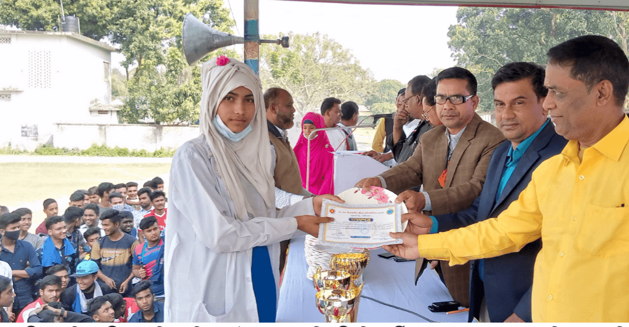 শীতকালিন ক্রীড়া প্রতিযোগিতার পুরষ্কার বিতরণ