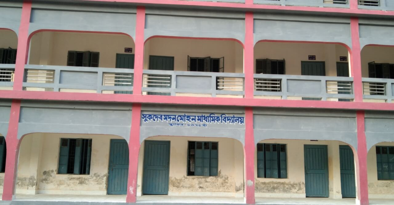 দৌলতখানে ম্যানেজিং কমিটি গঠনে ব্যাপক অনিয়ম