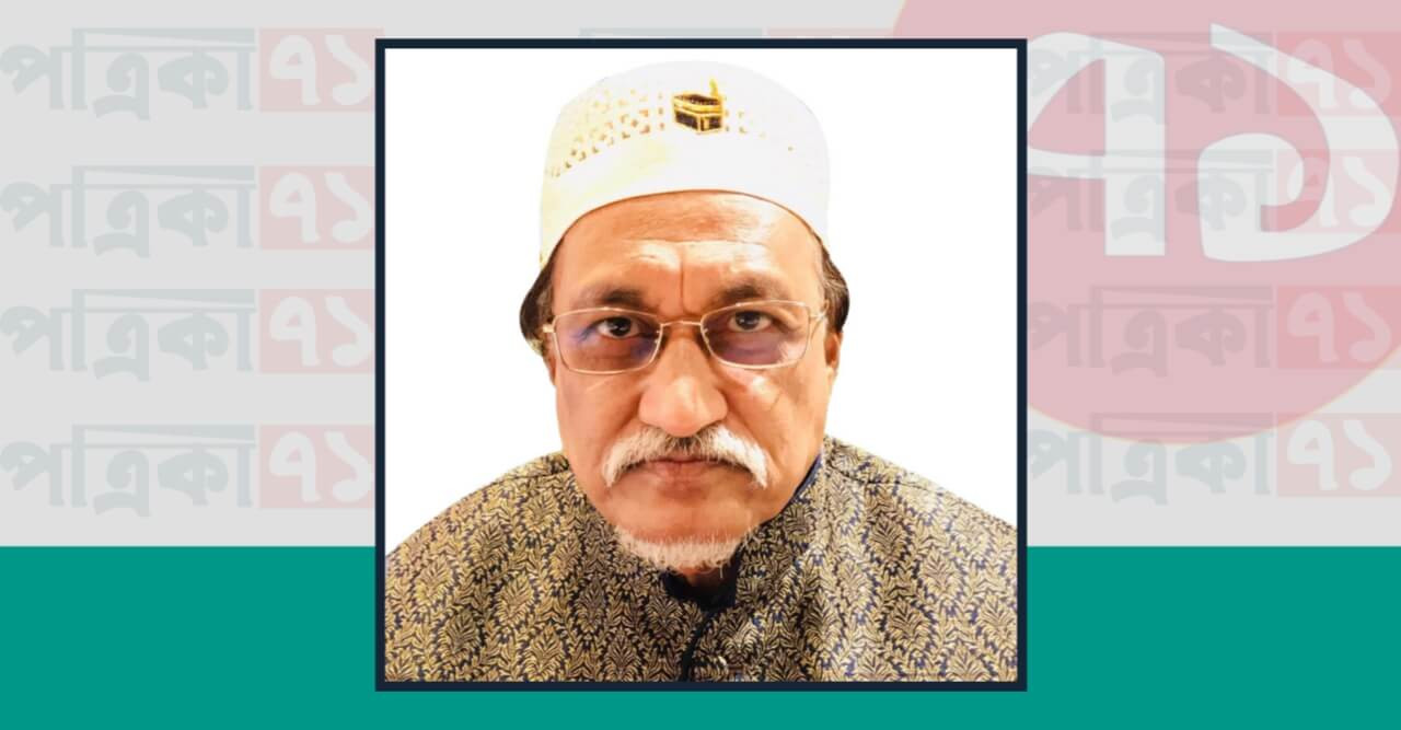 সিঙ্গাপুর (বিডিচ্যাম)'র ভূয়া কমিটি গঠন নিয়ে প্রতিবাদ