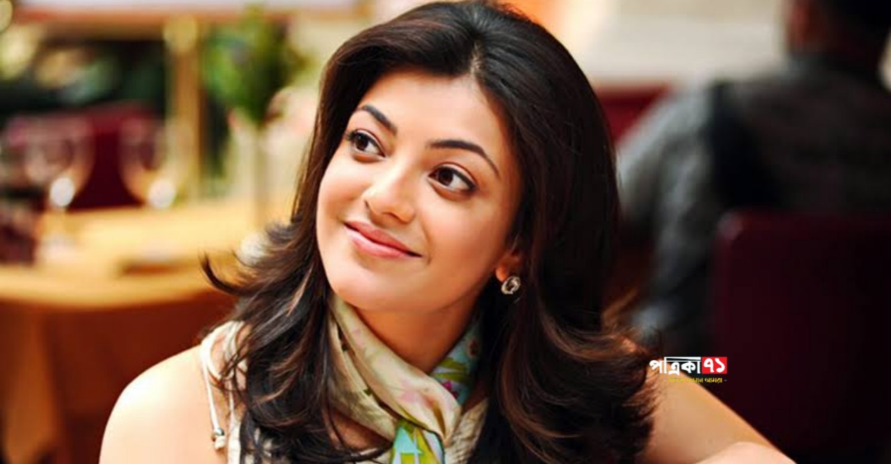 শুভ জন্মদিন কাজল আগরওয়াল