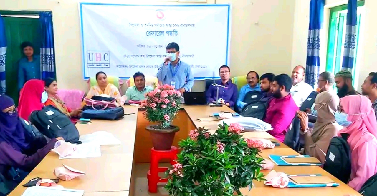 ডোমারে স্বাস্থ্যকেন্দ্র ব্যবস্থাপনায় রেফারেল পদ্ধতি প্রশিক্ষণ