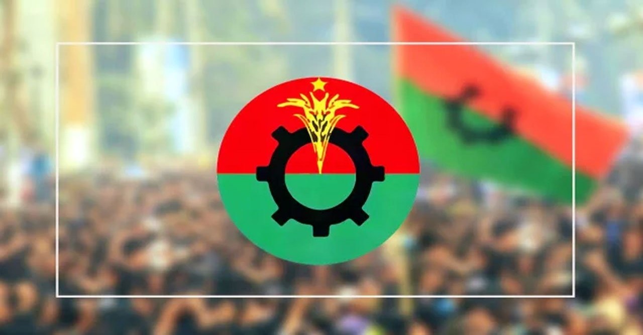 বরিশালের ১২ বিএনপি নেতার পদ স্থগিত