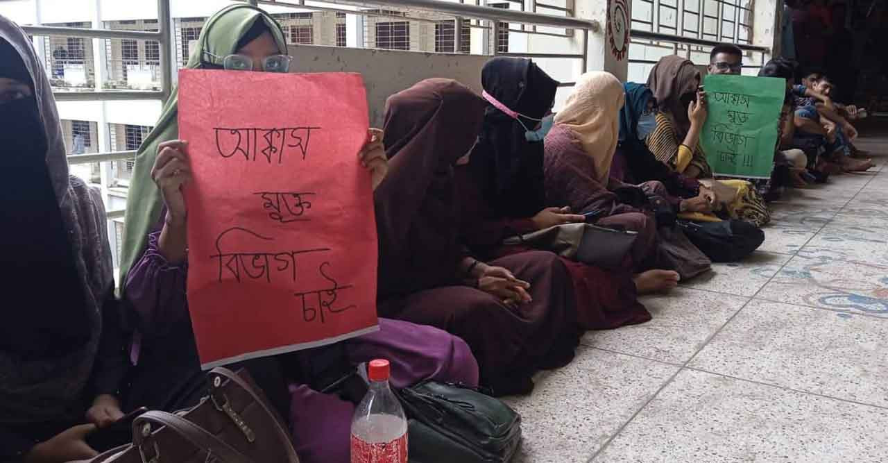 বশেমুরবিপ্রবির সেই শিক্ষকের বিরুদ্ধে আবারো আন্দোলন