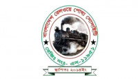 ট্রেনের কর্মচারীদের বেতন বৃদ্ধির দাবিতে মহাপরিচালককে চিঠি